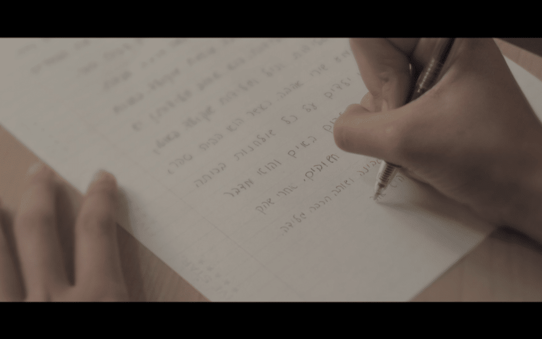 How To Create An Educational Promo Video For Your School